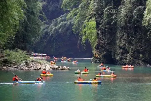 重慶阿依河漂流門票怎么購買？